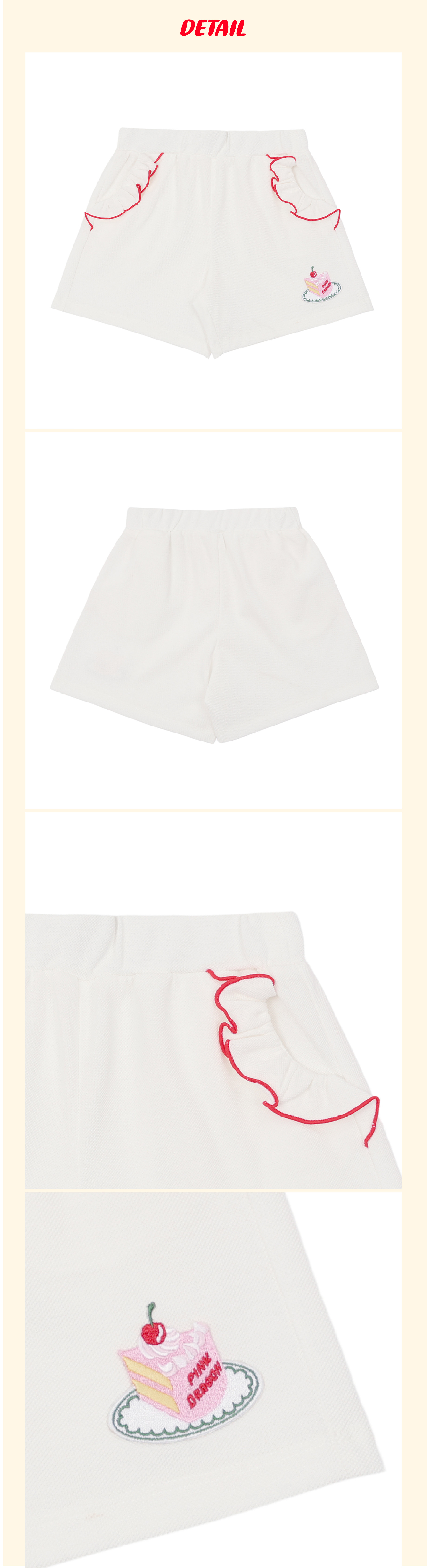 P52DBP050 WH 쇼트케이크숏 PT 4.jpg